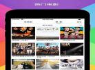麻花影视tv破解版145
